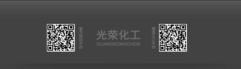 手機(jī)站